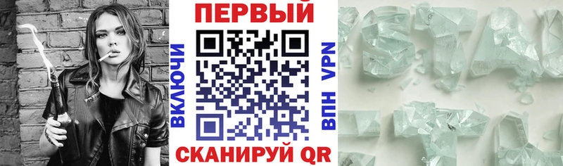 Amphetamine 98%  где купить наркоту  Жигулёвск 