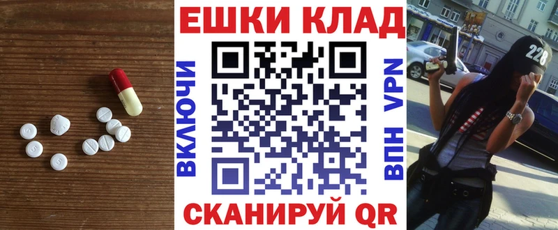 это клад купить наркотики сайты Жигулёвск Экстази бентли