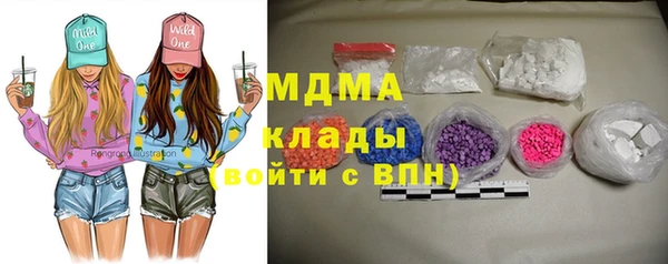 марихуана Алексеевка
