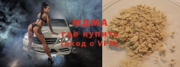 марихуана Алексеевка