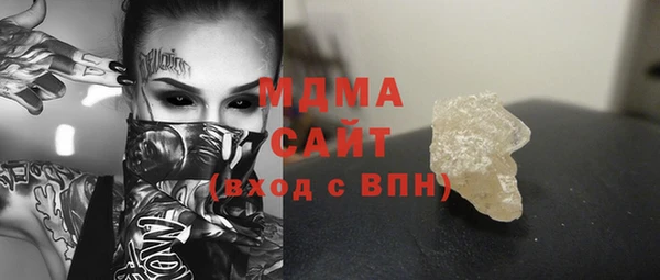 ГАЛЛЮЦИНОГЕННЫЕ ГРИБЫ Алзамай