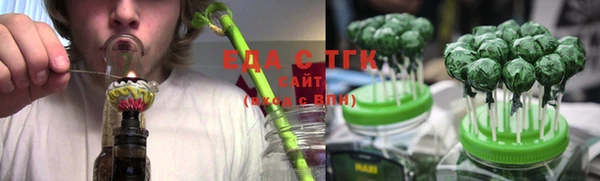 марихуана Алексеевка
