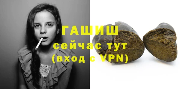 марихуана Алексеевка