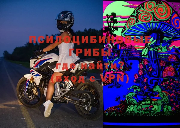 марихуана Алексеевка