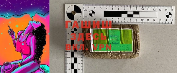 ГАЛЛЮЦИНОГЕННЫЕ ГРИБЫ Алзамай
