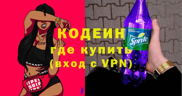 Альфа ПВП Алексин