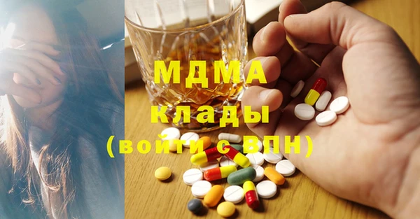 ГАЛЛЮЦИНОГЕННЫЕ ГРИБЫ Алзамай