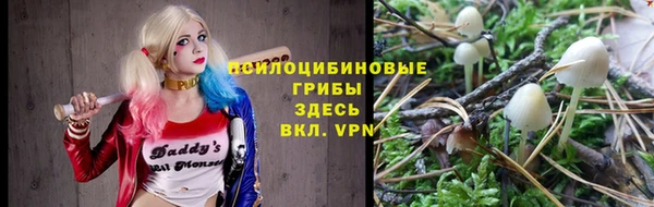марихуана Алексеевка