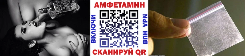 даркнет сайт Жигулёвск Первитин Декстрометамфетамин 99.9%
