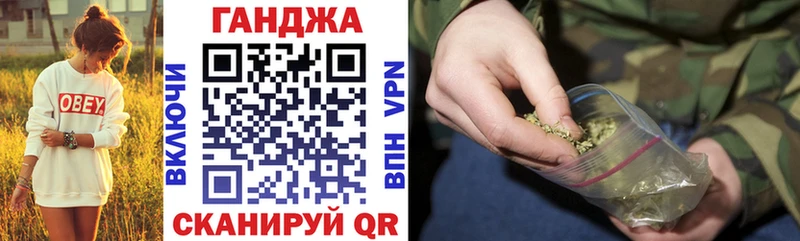 Бошки Шишки AK-47 Жигулёвск